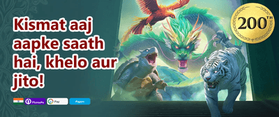 Grand Jackpot Special promotion