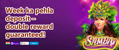 Refer a Friend Reward promotion